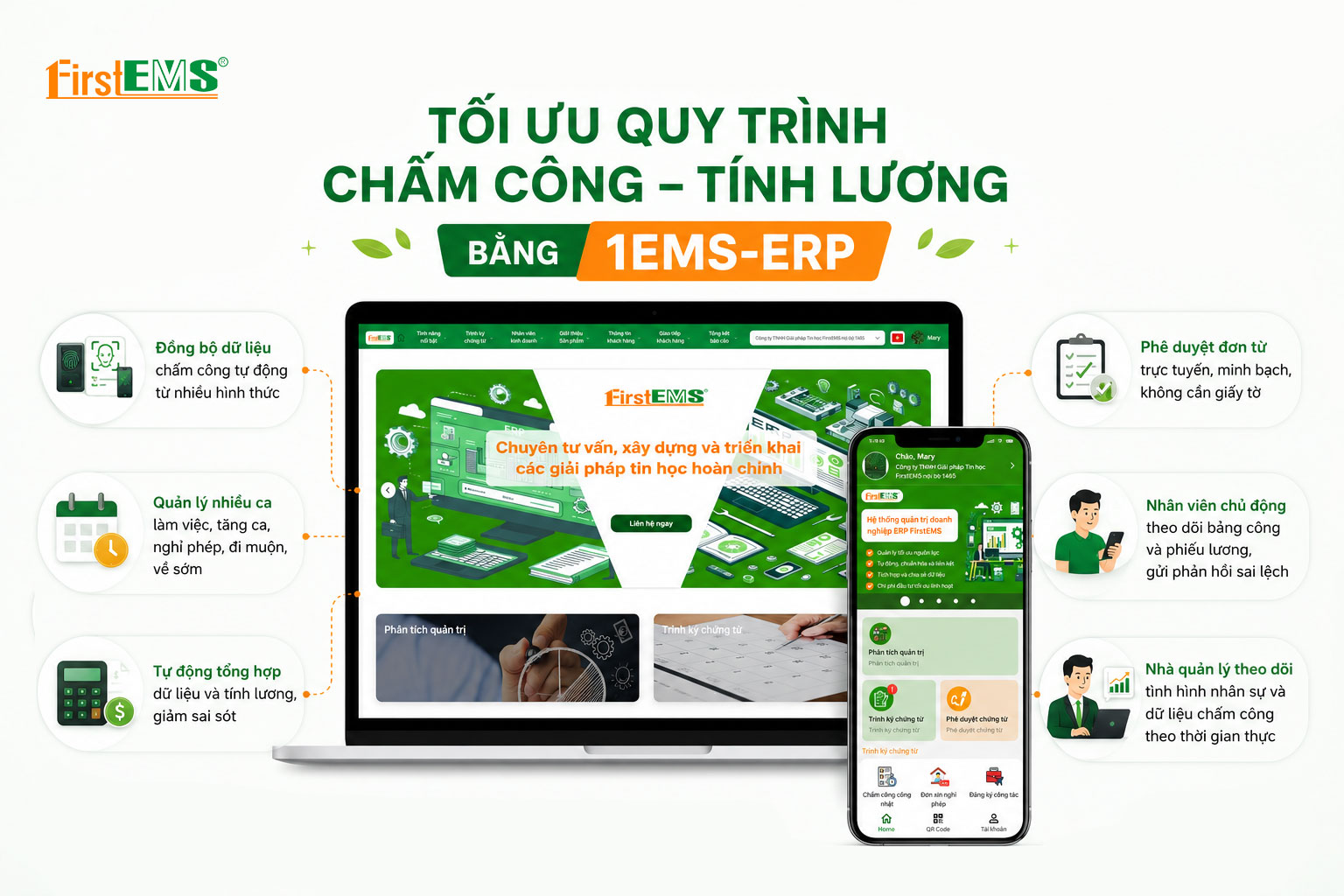 Tối ưu quy trình chấm công tính lương bằng 1EMS-ERP